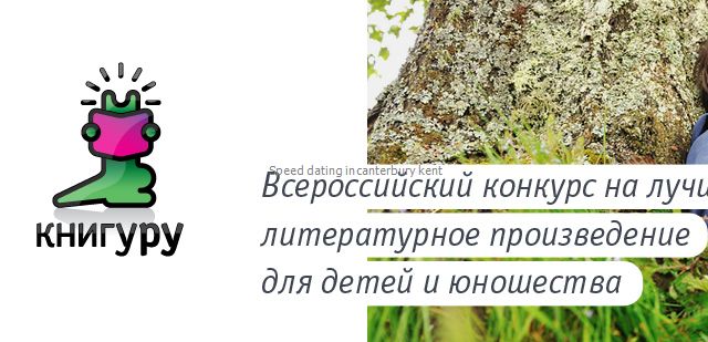 age of empires ii hd the african kingdoms скачать торрент на русском языке